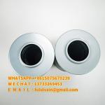 HDX-63 × 5Q HDX-63 × 30 HX63 Liming Filter Element HDX-63X10 HDX-63 × 20