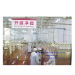 Custom Slaughtering Equipment Accessories Stainless Steel Poultry Evisceration