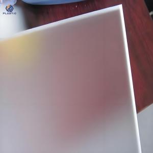 Quality White Color Acrylic Frosted Sheet Chemical Resistance Frosted Lucite Panels wholesale