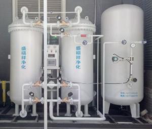 Quality Food Preservance Mobile Compact PSA Nitrogen Generation Unit wholesale