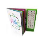 Early Learners Toys English ABC Children Learning Book