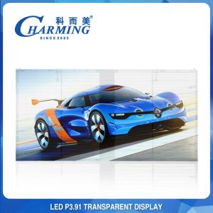 Quality 100x50CM Glass Transparent LED Video Wall Aluminum Pixel Pith P3.91MM wholesale