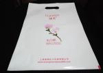 Double Layer OPP PE Custom Printed Shopping Bags For Cosmetic Product