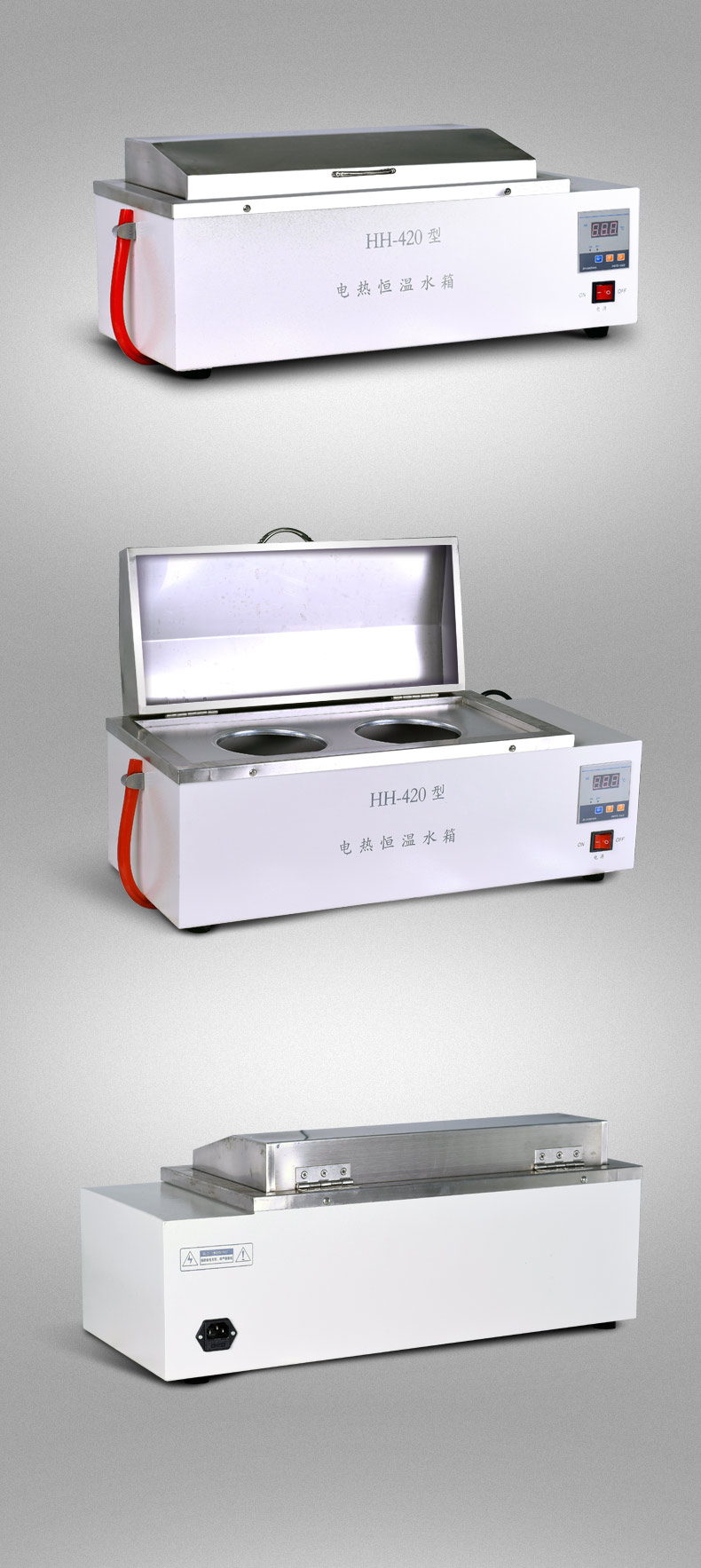 Multi Function Laboratory Water Bath Electric Heating Thermostat Circulating
