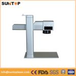1064nm portable fiber laser marking machine brass laser drilling machine