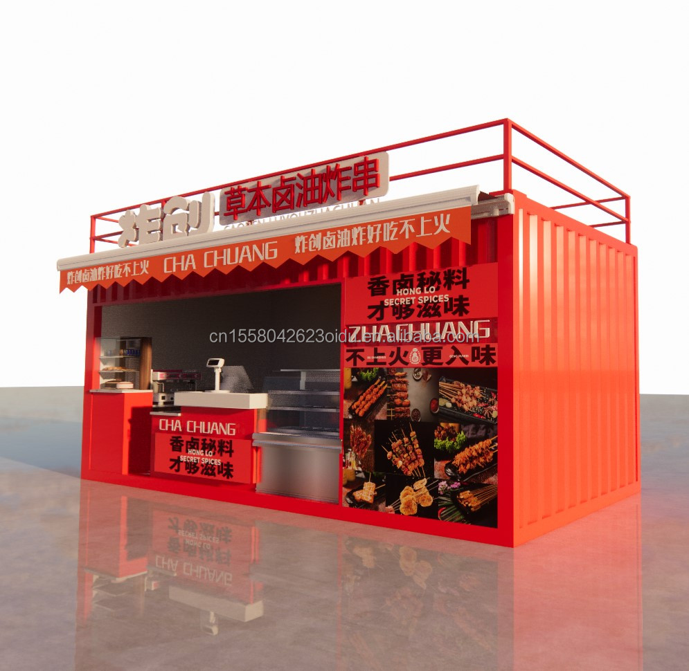 20ft Wooden Studio Flat Package Container Mobile Bar for Wall 50/75/100mm Wave Sandwich Panel and Convenient Transport