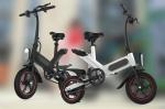 Adjustable Folding Electric Bicycle , Lightweight Electric Bike 120KG Load