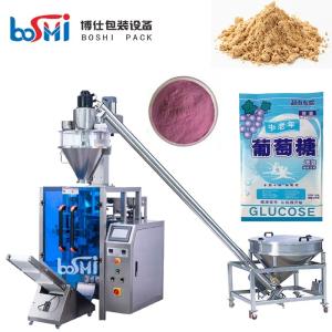 Quality Fast Speed Garlic Powder Packing Machine Vertical With Filling Wrapping wholesale