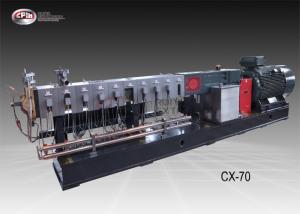 Quality Automatic Plastic Extrusion Equipment / 70mm Twin Screw Extruder Machine wholesale