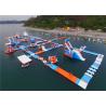Buy cheap Kids Inflatable Floating Water Park Playground 40m Width 80m Length Logo Custom from wholesalers