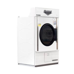 Quality Stable Operation Industrial Clothes Dryer Steam or Electric Industrial Tumble Dryer 120kg wholesale