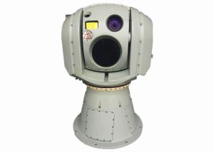 Quality Vehicle Bonre EO / IR Electro Infrared Tracking System wholesale