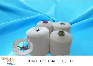 Quality 20/2 30/3 40/2 Yarn 100% Polyester Yarn For Sewing Thread Factory wholesale