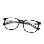 Wholesale Fad Individuality Acetate Frame For Women Men MR 801
