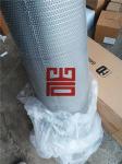 Gardner Denver Spare Parts Authentic Oil-water Separator 9VX14118 High Quality