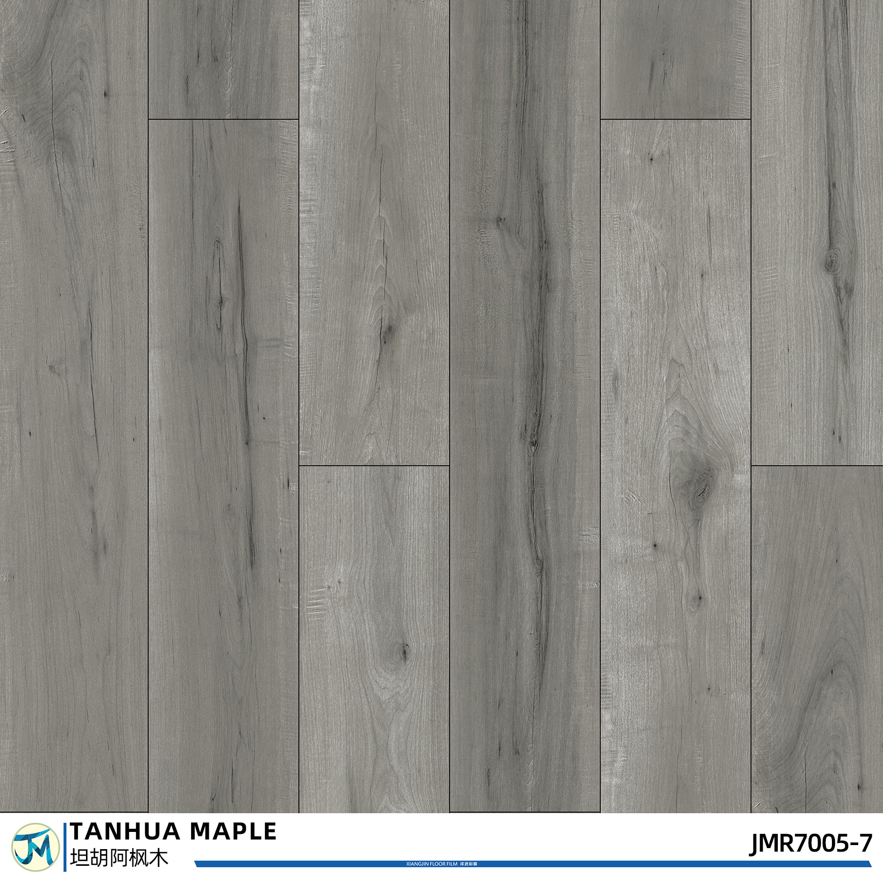 Spc 6.5 Mm 5mm 4mm Upgrade To SPC Click Other Wood Flooring Plank For Modern Look
