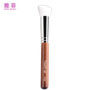 Quality F09 Fluffy Dense White Natural Goat Hair Makeup Brush Powder Makeup Brush wholesale