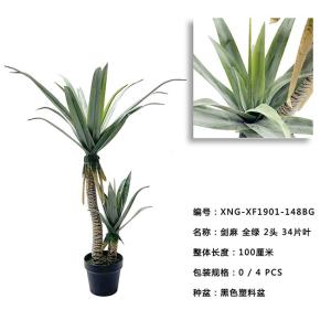 Quality Durable Artificial Sisal Bonsai High Simulation 100 CM 134 CM 163 CM wholesale
