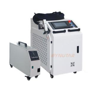 Quality 220V/50Hz 1064nm Fiber Laser Welding Machine Handheld M2&lt;1.2 Water Cooled for Precise Cleaning wholesale