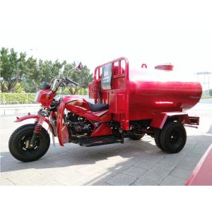 Quality Heavy Duty Green Five Wheel Diesel Water Tank Tricycle with 50*100 Frame in Peru wholesale