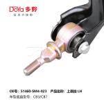 HONDA ARM ASSY,SUSPENSION 51460-SM4-023