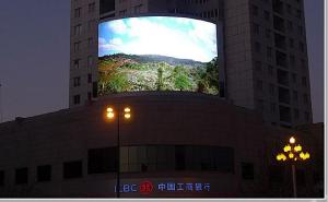 Quality Aluminum Curved Led Display Full Color Circle Shape 8000nits Brightness wholesale