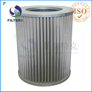 Quality G5 Gas Filter Element For 20 Micron Natural Gas Filter Cartridge wholesale