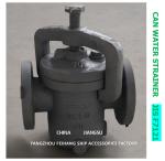 IMPA 872002 MARINE CAN WATER STRAINER S-TYPE 5K-32A JIS F7121 BODY-CAST IRON