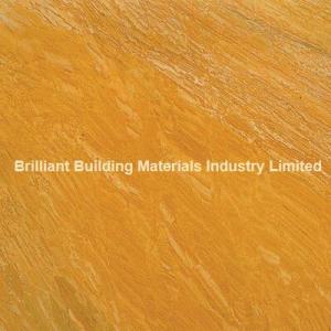 Quality Luxury Gold Macaubas Quartzite, Brazil Yellow Quartzite wholesale