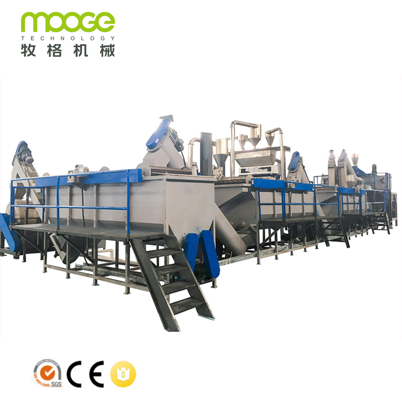 4kw PET Bottle Label Remover Machine 300-5000kg/H Label Stripping Machine