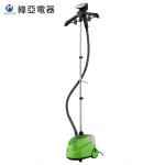 Green Upright Garment Steamer , Ten Gear Switch Industrial Fabric Steamer