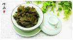 Chinese High Quality Famous Oolong Tea