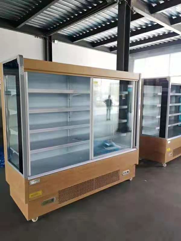 Supermarket fruit shop vegetable shop preservation display commercial with door curtain cabinet 1