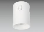 Hotels Surface Mounted Downlight IP20 , energy saving Downlight