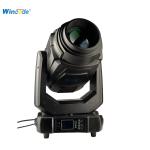 Moving Head For Events 480WLL 800W 7500K-8500K Artnet/sACN RDM Magnetic Encoder