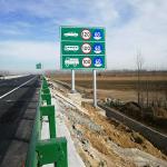 High Visibility Customized Steel/Aluminium Road Safety Poster and Sign Board for