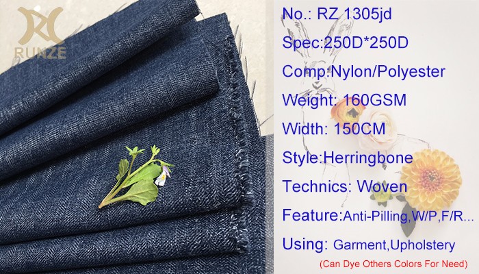 250D Polyester Herringbone Fishbone Pattern Tweed Melange Cloth Fabric