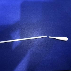 Quality Disposable Collection 15cm Sterile Nylon Flocked Swab wholesale