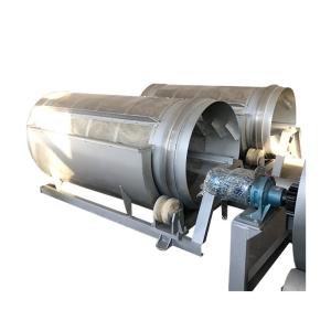 Quality Solid Liquid Separation Microfiltration Machine for Country Markets Rotary Drum Filter wholesale