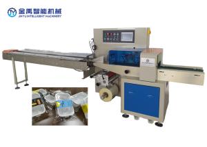 Quality SS304 600mm Film 2.8Kw Tray Food Packing Machine wholesale