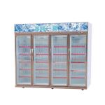 600MM 2000MM Upright Display Fridge For Cold Drinks Glass Door Commercial Fridge