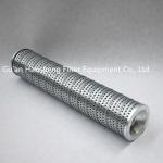 937870Q Glass Fiber Industrial Oil Filter Cartridge 21 To 210 Bar