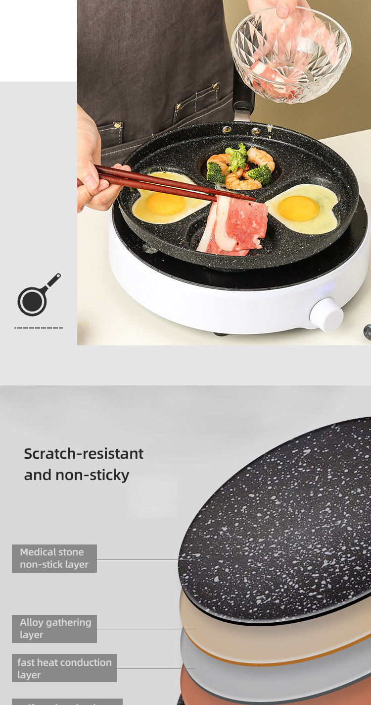 Multiple Styles Egg Frying Pan Four-cup Egg Pan Medical Stone Non-stick Frying Pan