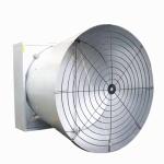 36000m3/H 1250mm Poultry Environmental Control System Chicken House Butterfly