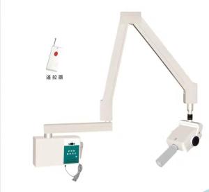 Quality Wall Mounted Dental X Ray Machine With 60kv 8ma Tube 220v 50hz Type wholesale
