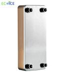 Factory Price Hydraulic Oil Brazed Plate Heat Exchanger for Oil Coolers with