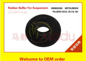 Quality Auto Parts Suspension Arm Bushing OEM MB809388 wholesale