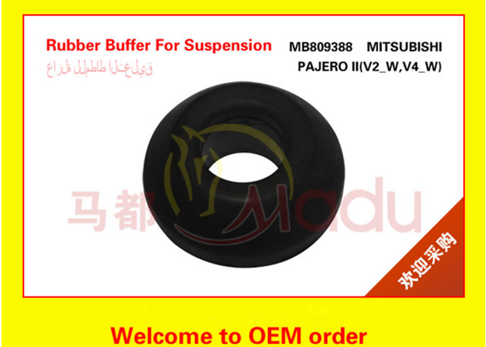 Auto Parts Suspension Arm Bushing OEM MB809388