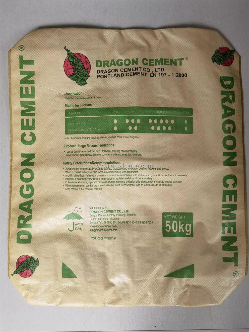 Hot Selling Pp Bottom Block Bag 50 Kg 50Kg Empty Sack