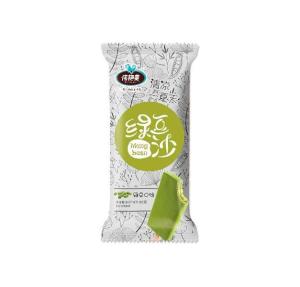Quality Environmentally Friendly Aqueous Coating Frozen Sucker Popsicle Packaging Bag for Food wholesale